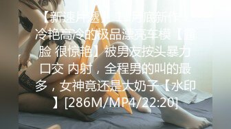 TM0057.蒋佑怡.无悔!痴女娜娜主动分享性爱的街头猎物!!!.天美传媒