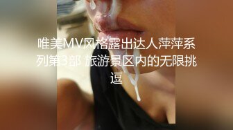 大奶熟女眼镜人妻偷情肌肉男 我要操你一百次 吃鸡抠逼 哥们操逼就是猛 被各种姿势输出 内射