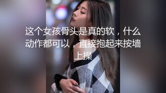 和制服美少女不断性交 和中年大叔从早到晚… 朝比奈七濑