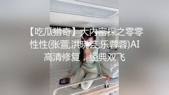 探花 赵总极品寻花 遵守承诺只约精品顶级外围3