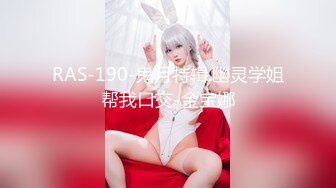 【极品女神无敌巨乳】超美巨乳模特『安吉』新作《白色H恋人》露点、上空、巨乳、怜爱感、乳摇