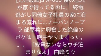 【新片速遞】&nbsp;&nbsp;✨【长期订阅更新】人气反差ASMR女网黄「deerlong」OF性爱私拍 乖巧可爱眼镜娘为男友服务被操爽了[573MB/MP4/9:18]