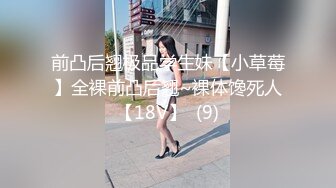 鸽子脸蛋小美眉，‘宝贝，我可以进来没’，‘come on  baby,来吧’ 笑容真嫩 能融化心！