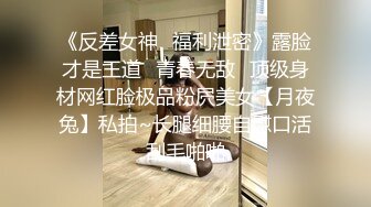 黑丝情趣熟女被领导带入酒店以身体肉偿为条件换得加薪 胸大逼肥人骚主动求操