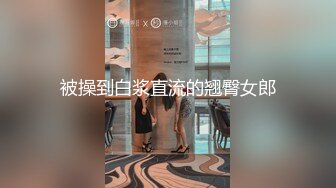 【新片速遞】&nbsp;&nbsp;熟女阿姨 啊啊 不行了 来了吗 阿姨被大棒棒无套输出 一逼淫水 满脸绯红 [135MB/MP4/02:20]