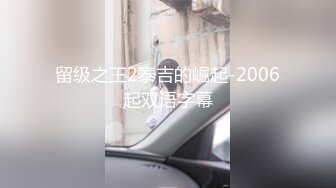 STP30012 清纯系天花板！甜美妹妹好久没播！娇小身材脱光光诱惑，玻璃棒磨蹭小穴，摆弄各种姿势