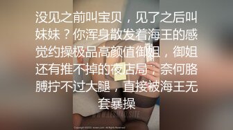 无敌淫语刺激，风韵犹存极品身材广场舞骚妻【蓝夕】剧情定制，妈妈勾引儿子 诱惑老公起床做爱，高潮喷水，听着骚话就能射 (2)