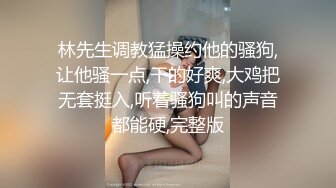 抖音网红下海视频,激情四射