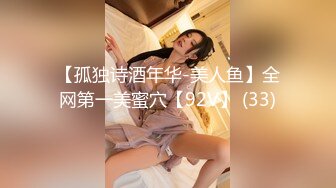 【新片速遞】 轻熟女人间尤物，唇红齿白全裸自慰特写粉穴，道具自慰深喉[919M/MP4/01:05:47]