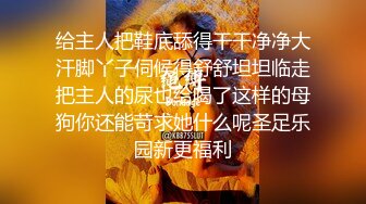 [MP4/ 779M]&nbsp;&nbsp; JK装短裙黑丝极品女神，隔着内裤磨蹭小穴，换上女仆装跪地深喉，怼着大屁股交叉姿势就是操