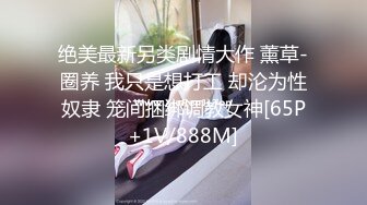 【稀缺摄像头】高端会所换衣间，陪酒小姐制服诱惑 (3)