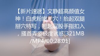 抖音风露脸反差婊  裸舞卡点自慰反差合集【1000 v】 (142)