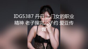 被蜜穴无情套弄