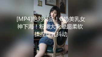 圆润肥臀性感连体丝袜卡哇伊妹子自慰，坐椅子上掰穴特写，毛毛浓密震动棒抽插，翘起大屁股扭动摆弄