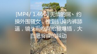 极品甜美反差大一舞蹈系骚货一字马卖力口交