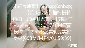 [2DF2]性感女神回馈粉丝3p无套中出 火辣身材美鲍鱼 高清精彩推荐 - [MP4/158MB][BT种子]