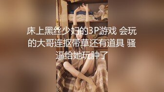 [MP4]3P姐妹花-已婚姐妹一起被渣男干高潮了-从小一起长大的姐妹一起享用同一根肉棒