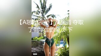 [MP4/ 1.33G]&nbsp;&nbsp; 超多女神级别少妇，各个都是性爱高手，大战一男要是被吸干的节奏