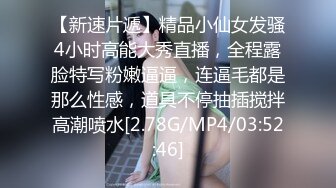 女子美容美体SPA会所偸拍不同类型少妇富婆做项目服务[MP4/918MB]