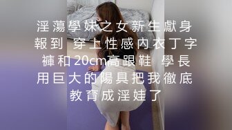 广东丰满白嫩喜欢口交被后入