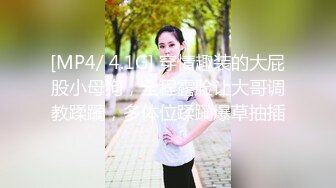 情色主播 大胸奶妈小骚妇