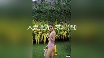 短小乌黑的小鸡巴妹子还吃的一脸享受