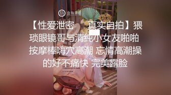 淫趴大神【醉奶逃逸】双飞4P两位极品身材骚女 人体蜈蚣叠插排插惊爆眼球2