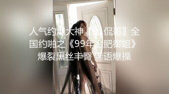 我的极品老婆露脸