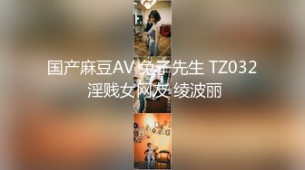 露脸调教新女友，看着还不错