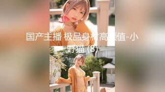 【童颜巨乳】爆乳推特网红『Jan小兔子』激操2023粉丝见面会露脸多人运动精彩爆操 前吃屌后内射 (5)