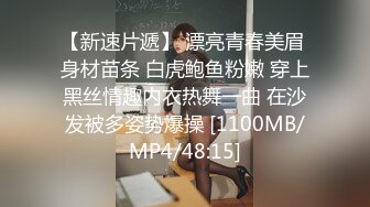 学妹捂脸不让拍，但还想叫，最终射在脸上，叫声狂浪，干到她身体颤抖！！爽歪歪啊！！