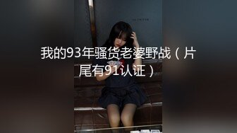 ✿千娇百媚美少女✿美美的小姐姐 弹力摇站立后入啪啪全程lo鞋，妹子是很嫩的，jb是很大的，最后竟然全部塞进去了