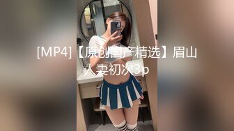 单位领导KTV包房给单位的漂亮大美女下药带到包房迷奸