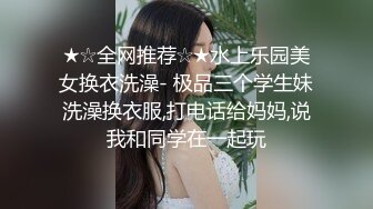 《爱情丶故事》专约良家人妻，吃饱喝足看会电视再操