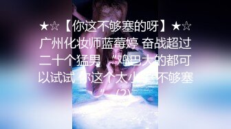 【少女需要爱】，早上阳光明媚，小夫妻客厅啪啪