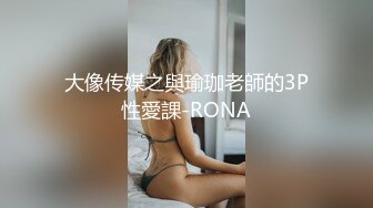 [MP4/ 5.04G] 流出酒店偷拍 震惊三观的情侣，女孩帮男友赚钱连续接客