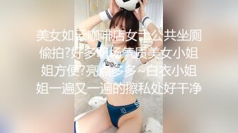 小女友穿丝袜害羞不让拍