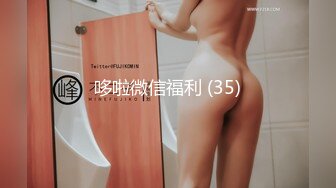 泰国朋克风纹身牙套妹「Elle Iren」OF性爱私拍 微胖巨乳泰妹榨精瘦弱男友【第二弹】 (6)