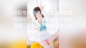 太子探花极品高颜值甜美包臀裙妹子，蹲着口交舔弄上位骑乘抽插猛操