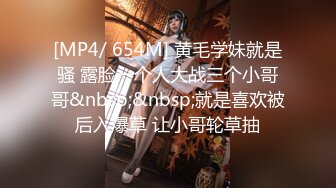 (麻豆傳媒)(ps-032)(20231119)變態露出少女