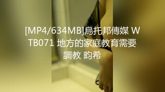 [MP4/887MB]长沙骚少妇张某3P.群P视频流出