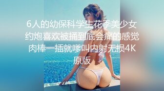 【超唯美❤️极品女神】火爆网红玩偶姐姐『HongKongDoll』圣诞隐藏私拍 圣诞女神美妙高潮 高清1080P原版无水印