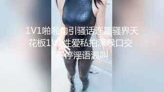 STP17904 兰州在校学生妹高颜值苗条妹子和炮友啪啪，黑丝网袜口交上位骑坐后入抽插猛操