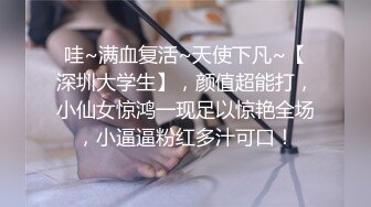 ⚫️⚫️极品反差女神私拍，万人追踪OF豪乳小姐姐【Carly卡莉】订阅，紫薇露出啪啪，女神的另一面很母狗的