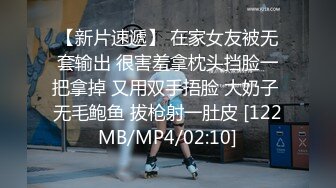 [MP4/789M]12/31最新 我又给我小情人开视频一起做内射人妻VIP1196