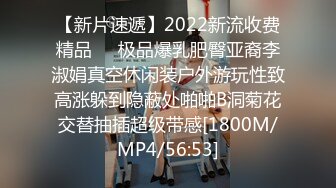 性爱日记之性福越南 欧洲留学极品女友『林雅儿』与法国帅哥男友厨房激情 翘美臀无套后入速抽插