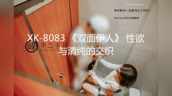 反差学生 【变态小萝莉】肛塞~喷尿~喷水【26v】 (11)