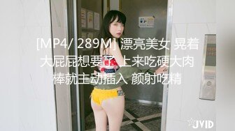 屁股很圆的夹子前女友02