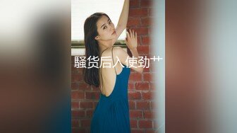 极品尤物丰满圆润美少妇黑丝吊带完全搂不住