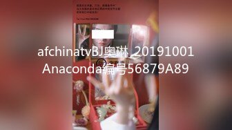 果哥出品白金视频车展模特玩凶器怪吓人的